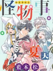 日韩好声音-日韩福利视频免费看