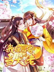 美食侦探·日韩-日韩福利视频免费看